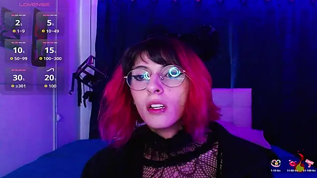 goth minerva online show from October 31, 2025, 1:12 pm