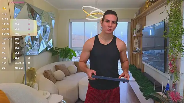 Snapshot of Almiboys chatting on November 6, 2025, 11:04 pm Almiboys online show from November 6, 2025, 11:04 pm