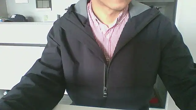 nole china7 online show from October 19, 2025, 1:39 am