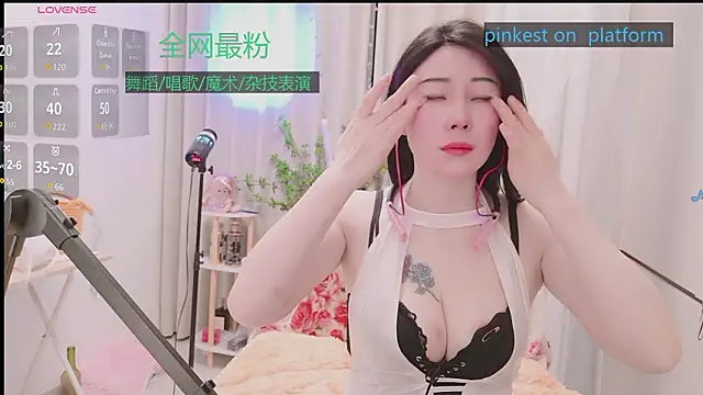 Snapshot of Luck_Lili_ chatting on January 31, 2026, 7:11 pm Luck Lili online show from January 31, 2026, 7:11 pm