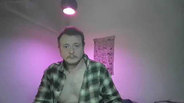 muchrain online show from March 21, 2025, 8:08 pm