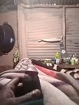 Snapshot of paptsimo chatting on November 23, 2025, 4:45 am paptsimo online show from November 23, 2025, 4:45 am