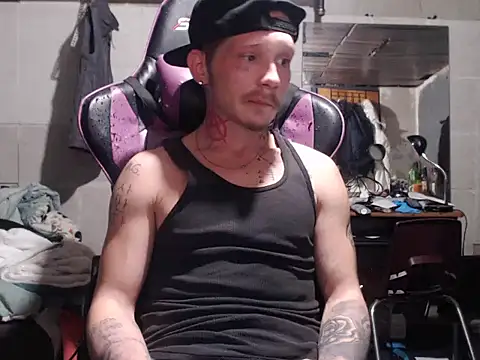 Snapshot of mastertrap chatting on November 29, 2025, 5:54 am mastertrap online show from November 29, 2025, 5:54 am