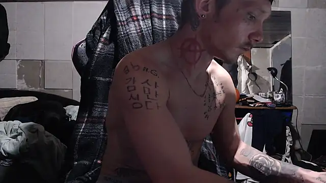 Snapshot of mastertrap chatting on December 5, 2025, 6:00 am mastertrap online show from December 5, 2025, 6:00 am