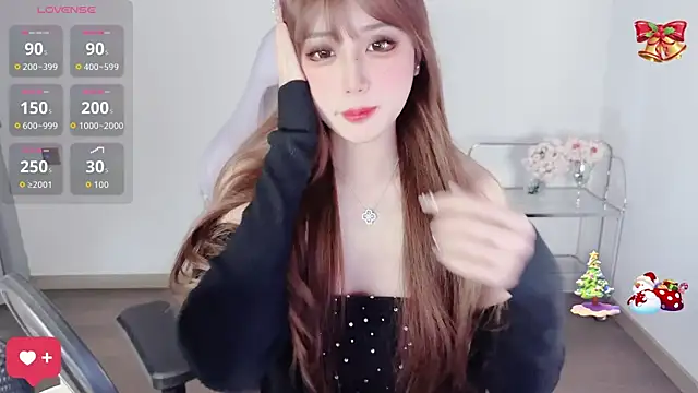 OwQoll online show from December 21, 2025, 6:09 am