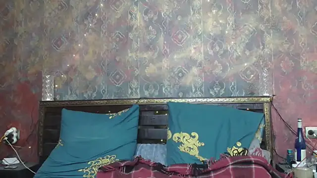 Susie su online show from November 6, 2025, 10:49 am