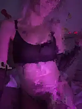 geilemine online show from October 13, 2025, 1:05 am