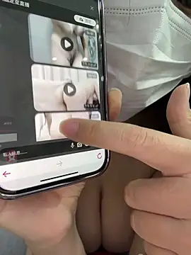 Snapshot of cute-yay chatting on January 8, 2026, 3:31 am cute-yay online show from January 8, 2026, 3:31 am