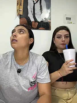 nicolexxaleja online show from February 8, 2026, 4:05 am