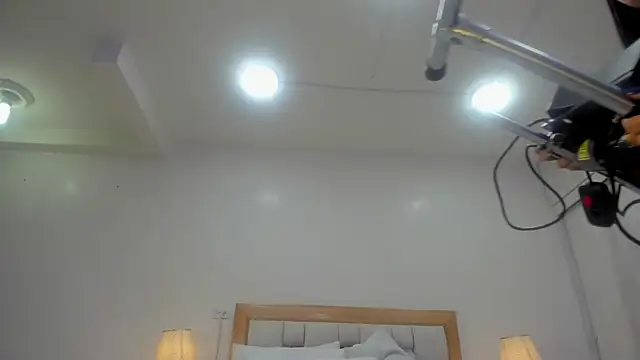 megan rous  online show from February 25, 2026, 3:05 am