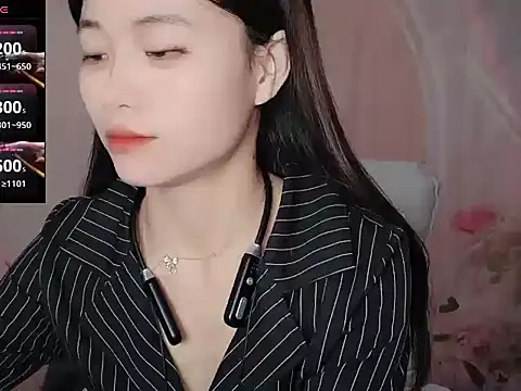 Lele-Baby online show from November 27, 2025, 2:02 am