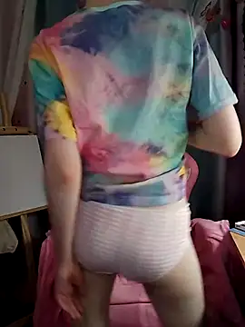 Fuzzy Unicorn online show from November 11, 2025, 7:14 pm