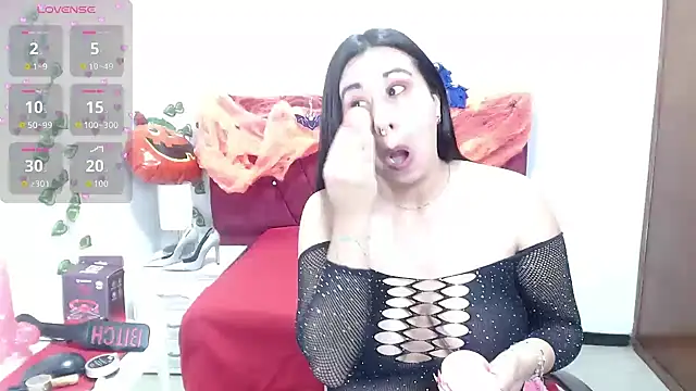 Snapshot of Julieta_curvy69 chatting on October 7, 2025, 12:02 pm Julieta curvy69 online show from October 7, 2025, 12:02 pm