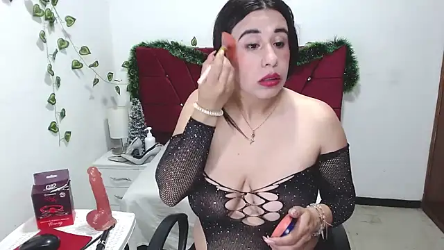 Snapshot of Julieta_curvy69 chatting on December 22, 2025, 12:24 pm Julieta curvy69 online show from December 22, 2025, 12:24 pm