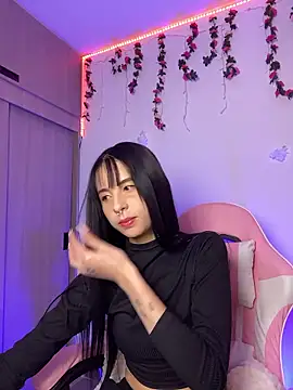 Lia  1 online show from January 15, 2026, 1:32 am