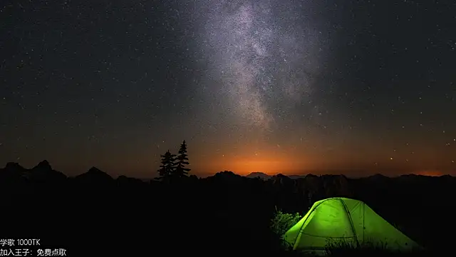 Snapshot of coward_by chatting on December 19, 2025, 6:31 am coward by online show from December 19, 2025, 6:31 am