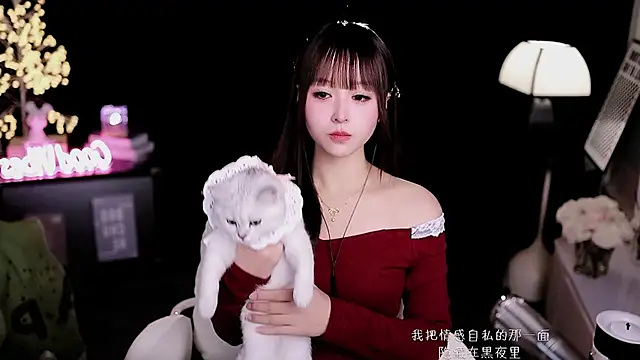 Snapshot of coward_by chatting on January 11, 2026, 6:07 am coward by online show from January 11, 2026, 6:07 am