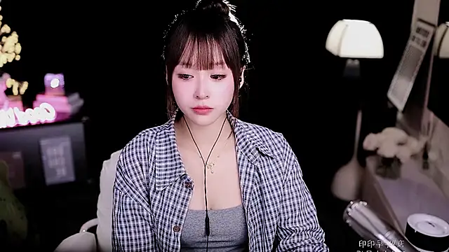 Snapshot of coward_by chatting on January 16, 2026, 7:56 am coward by online show from January 16, 2026, 7:56 am