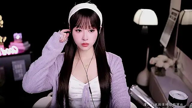 Snapshot of coward_by chatting on January 17, 2026, 6:51 am coward by online show from January 17, 2026, 6:51 am