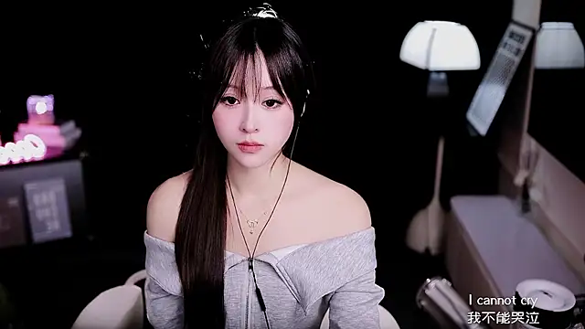 Snapshot of coward_by chatting on February 6, 2026, 8:51 am coward by online show from February 6, 2026, 8:51 am