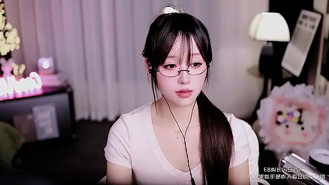 Snapshot of coward_by chatting on March 4, 2026, 4:13 pm coward by online show from March 4, 2026, 4:13 pm