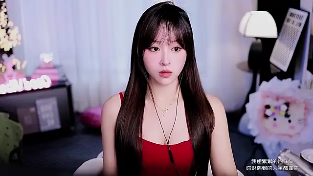 Snapshot of coward_by chatting on March 19, 2026, 9:02 am coward by online show from March 19, 2026, 9:02 am