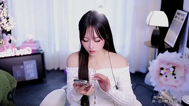 Snapshot of coward_by chatting on March 22, 2026, 8:40 am coward by online show from March 22, 2026, 8:40 am