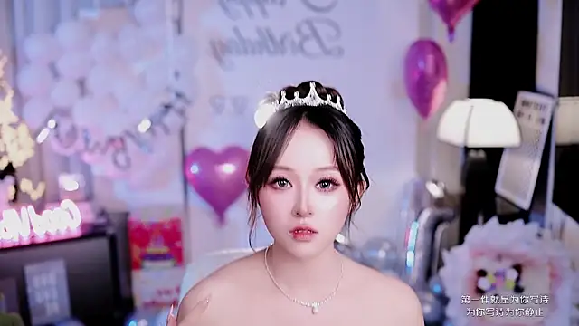 Snapshot of coward_by chatting on March 26, 2026, 10:43 am coward by online show from March 26, 2026, 10:43 am