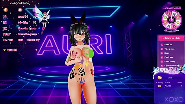 Auri Hikaru online show from March 17, 2026, 4:32 pm