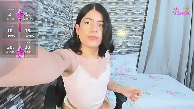 Snapshot of xxxEmmaxx chatting on February 25, 2026, 3:05 am xxxEmmaxx online show from February 25, 2026, 3:05 am