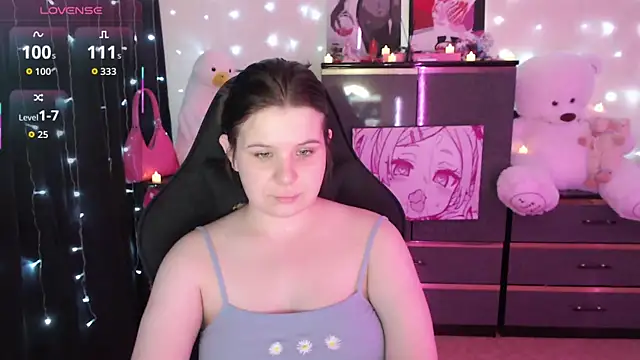 Snapshot of AmyVibess chatting on October 4, 2025, 8:07 pm AmyVibess online show from October 4, 2025, 8:07 pm