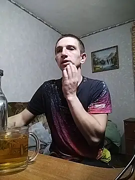 Alexilon online show from December 4, 2025, 2:54 am