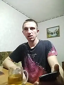 Alexilon online show from December 5, 2025, 12:52 am