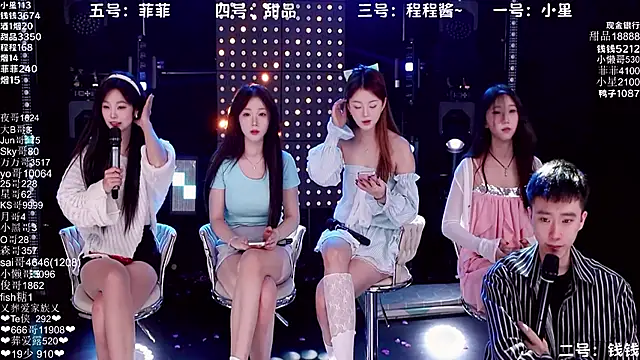 Serendipity--001 online show from November 4, 2025, 8:35 am