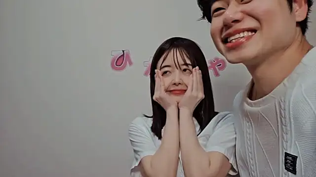 Snapshot of hinata_chan3 chatting on February 12, 2026, 12:33 pm hinata chan3 online show from February 12, 2026, 12:33 pm