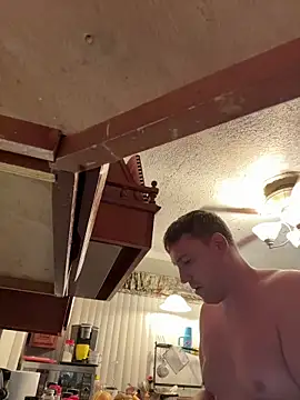 Integrityofsin online show from April 15, 2026, 2:18 am