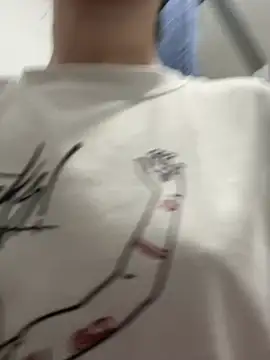 Snapshot of Megan_colsom chatting on January 13, 2026, 11:21 pm Megan colsom online show from January 13, 2026, 11:21 pm