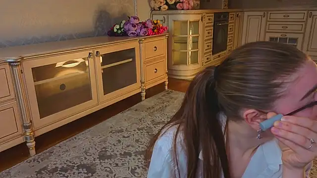 EadlinGillim online show from October 25, 2025, 3:14 am