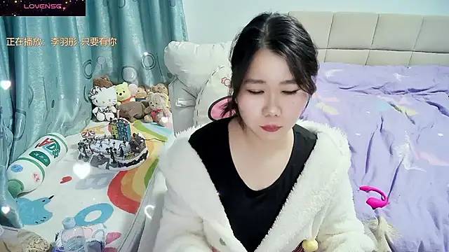 Onlyxixi online show from December 5, 2025, 12:58 pm