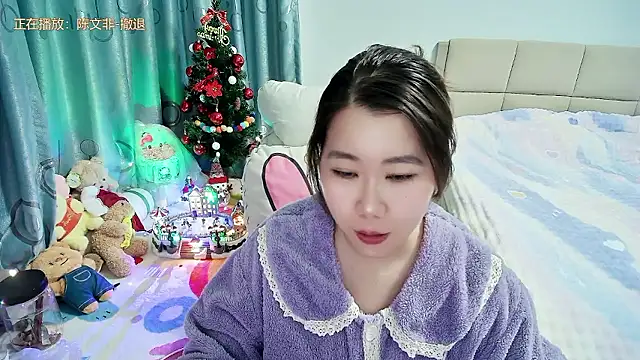 Onlyxixi online show from January 8, 2026, 1:13 pm