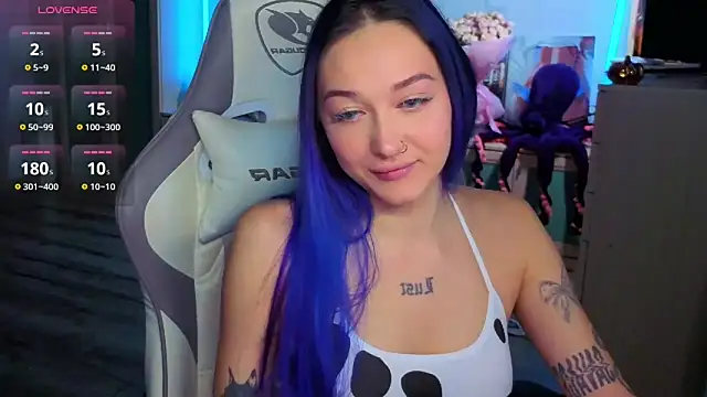 Snapshot of Im_suka chatting on November 25, 2025, 2:44 am Im suka online show from November 25, 2025, 2:44 am