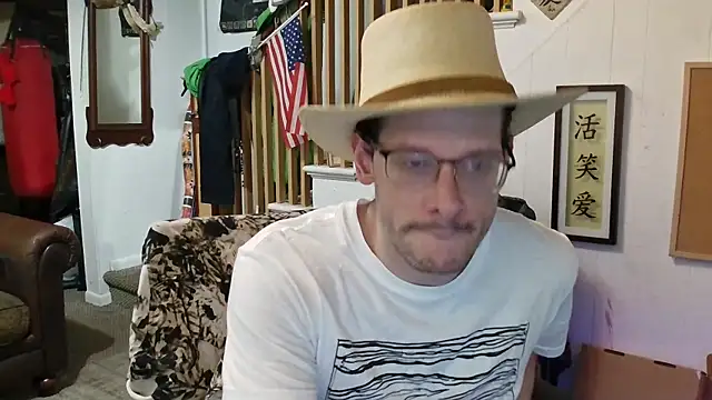 Snapshot of MasterDaddyCool chatting on October 8, 2025, 9:07 am MasterDaddyCool online show from October 8, 2025, 9:07 am