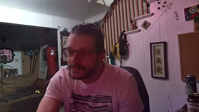 MasterDaddyCool online show from November 19, 2025, 3:39 am