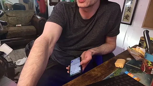 MasterDaddyCool online show from December 3, 2025, 2:48 pm