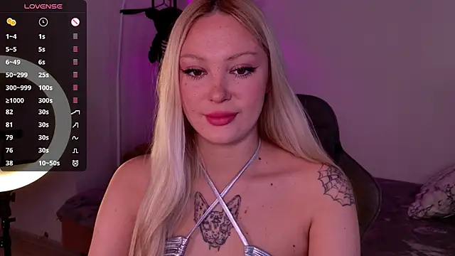 LeksaCandy online show from December 16, 2025, 3:17 pm