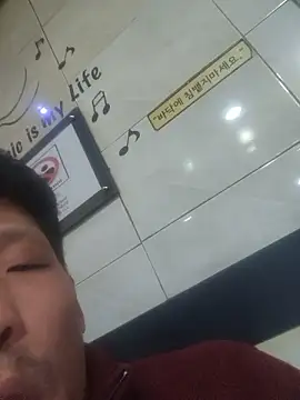 Snapshot of zzangzoa chatting on October 8, 2025, 8:45 am zzangzoa online show from October 8, 2025, 8:45 am