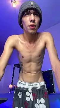 santiago cutex online show from December 3, 2025, 8:00 am