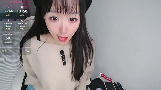 Angela-AMY online show from October 25, 2025, 12:56 pm