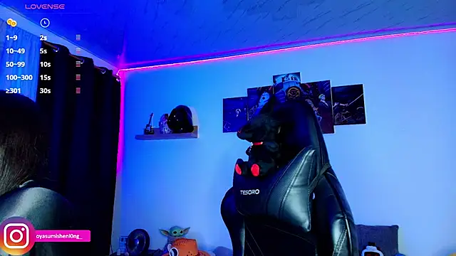 Nicorobinn online show from September 23, 2025, 11:41 pm