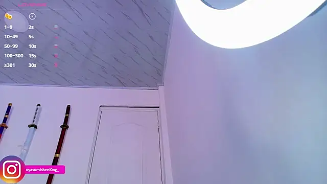 Nicorobinn online show from November 16, 2025, 9:09 pm